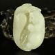 2 China Old Antique Natural Handcarved White Hetian Jade Eagle Bear Pendant