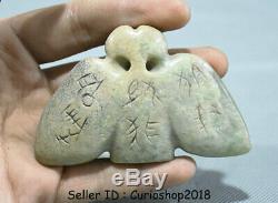 3.4 Old Chinese Neolithic period HongShan jade Hand Carved Eagle Birds statue