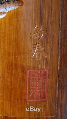 Antique 19c Chinese Hand Carved Bamboo Wall Plaque Eagle, Signed By Artist