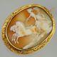 Antique French 18k Yellow Gold Hand Carved Shell Cameo Brooch Eagle Hallmark