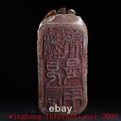 China Chinese Shoushan stone Hand carved fengshui Eagle Hawk seal Stamp signet