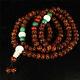 Collect Tibet Temple Hand-carved Eagle Bone 108 Beads Buddha Beads Prayer Beads