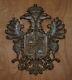 Large 110cm X 95cm Hand Carved Wood Heraldic Armorial Crest Coat Of Arms Eagles