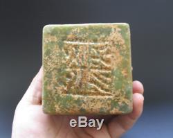 Old China, hongshan culture, jade, Hand-carved, eagle, statue, seal
