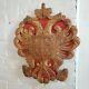 Vintage Hand Carved Wood Scottish Shield Coat Of Arms Crest Eagle Folk Art 22x19
